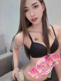 めえ 萌キュン（成田/デリヘル）