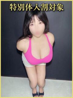 MINA Big Tits(ビッグティッツ)（新大久保/デリヘル）