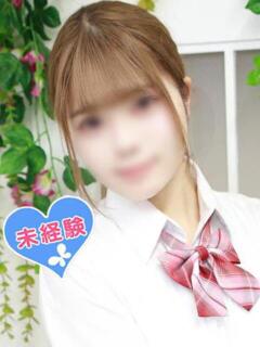 上原みずな 池袋パラダイス（池袋/デリヘル）