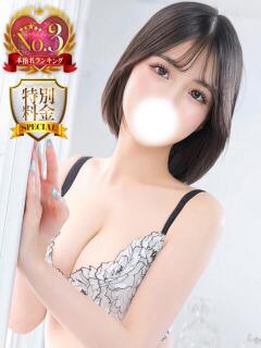 ゆあ