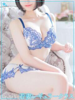 ななこ 人妻倶楽部 内緒の関係 越谷店（南越谷/デリヘル）