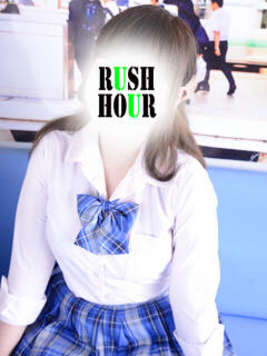 らむ ラッシュアワー（曙町/ヘルス）