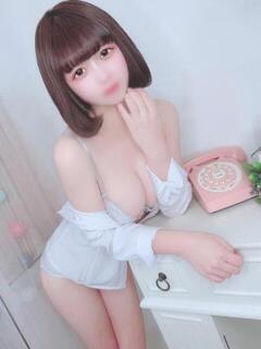ことね