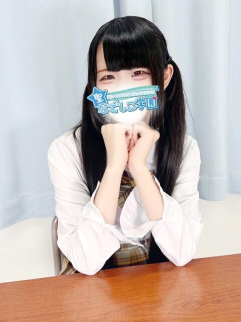 あんみん★処女・激かわ素人！★ 聖なでしこ学園 熊谷校（学園系デリヘル）