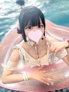うるみ