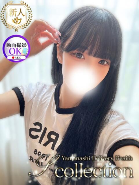 せあ 山梨　デリヘル No.1 『Sコレクション』 甲府（デリヘル）