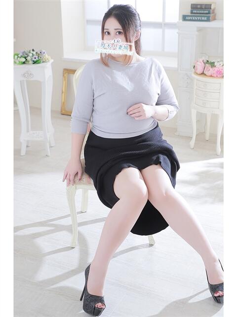 りんか 厚木人妻城(人妻路上待ち合わせデリヘル)