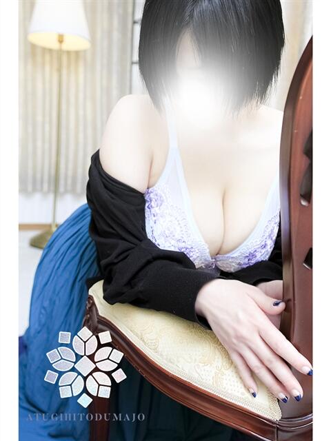 しのぶ 厚木人妻城(人妻路上待ち合わせデリヘル)