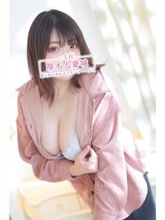 あゆみ 厚木人妻城（本厚木/デリヘル）