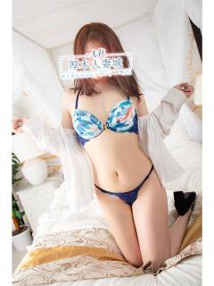 めいさ 厚木人妻城（本厚木/デリヘル）