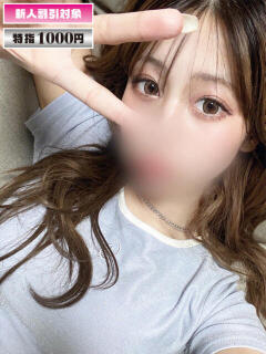 ミリ