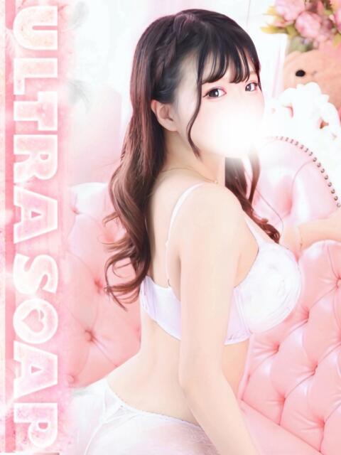 ひなた まじらぶ！（ソープランド）