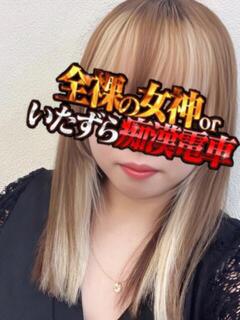 ゆずり 全裸の女神orいたずら痴漢電車（上野/ホテヘル）