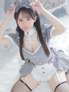 まお
