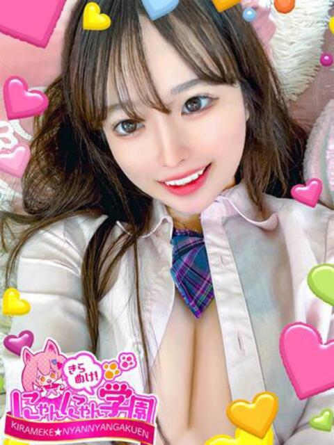 カサネ きらめけ!にゃんにゃん学園in川口(デリヘル)