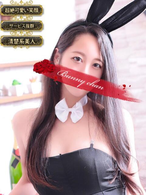 マミ【積極ご奉仕に昇天必至】 ドＭなバニーちゃん小倉店（ソープランド）