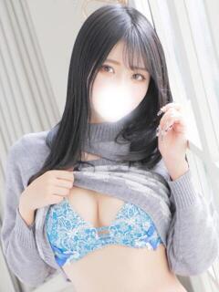 なみ