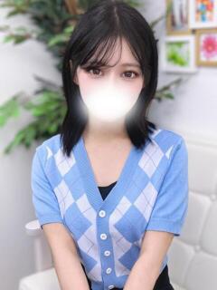 すず