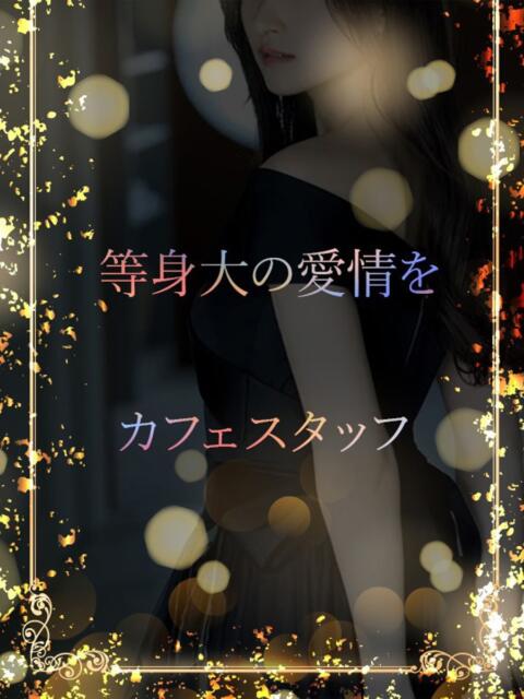 屈託のない天使の笑顔 ASK TOKYO（高級デリヘル）