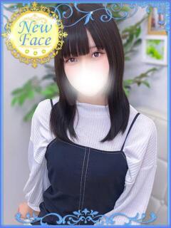 そら