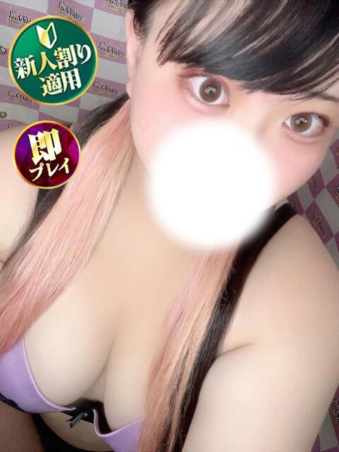 にこ 奥様特急　立川店（人妻系デリヘル）