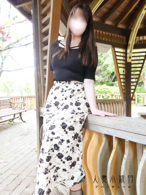 みう 人妻小旅行（人妻系デリヘル）