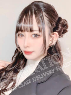 れいあ NEW GENERATION（宇都宮/デリヘル）