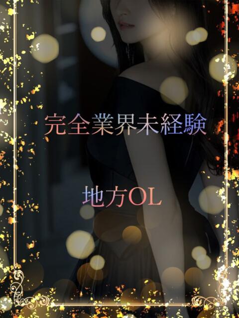 完全業界未経験OL ASK TOKYO（高級デリヘル）