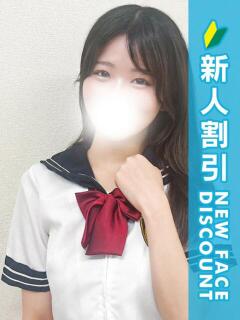 ゆん