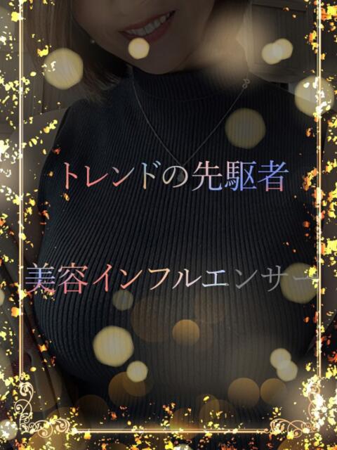 美容インフルエンサー ASK TOKYO（高級デリヘル）