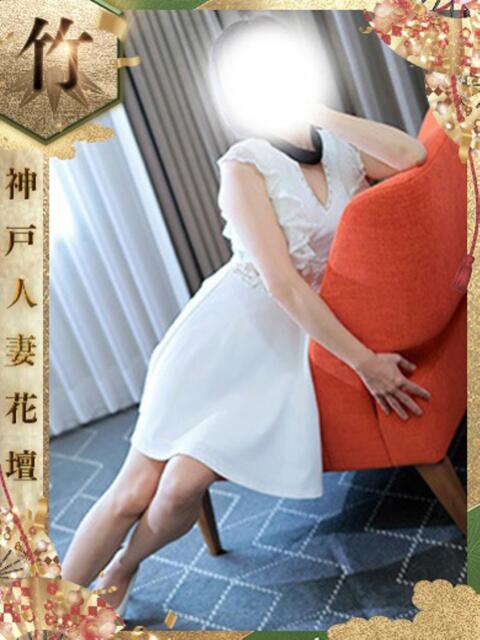 ともか 神戸人妻花壇(人妻デリヘル)