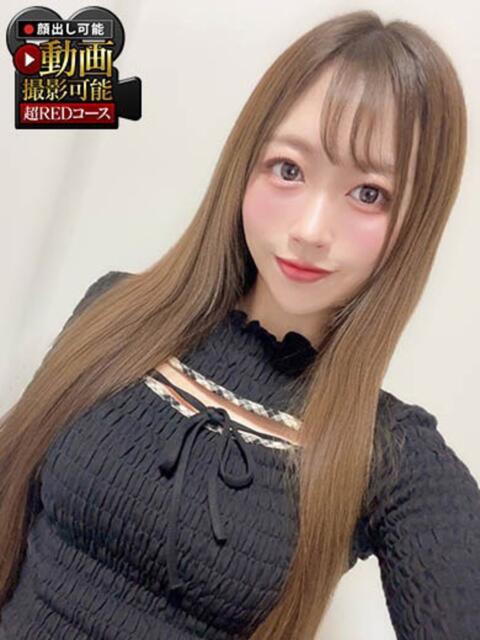 はるか 神栖レッドダイヤ(デリヘル)