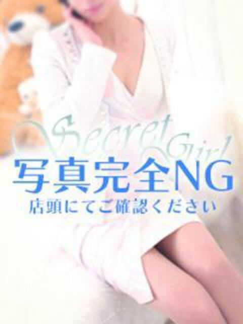 みゆ ウルトラグレイス24（ホテヘル＆デリヘル）