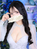 れい Versailles（吉原/ソープ）