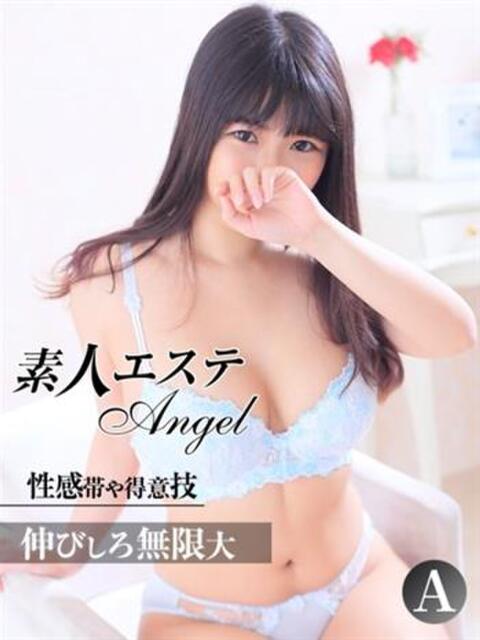 りん 素人エステ　Angel（韓国デリヘル）