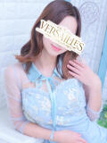ゆな Versailles（吉原/ソープ）