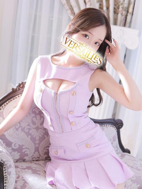 ひかり Versailles（ソープランド）