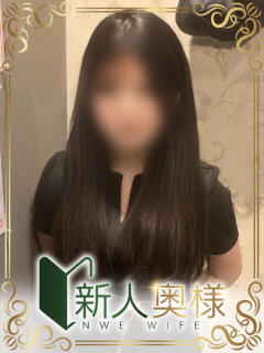 蛸薬師れん 華女 第二章（中央街/ヘルス）