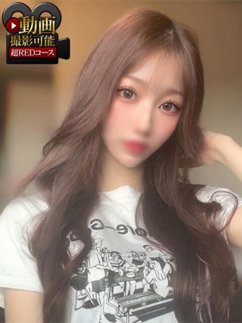 ひびき 神栖レッドダイヤ(デリヘル)