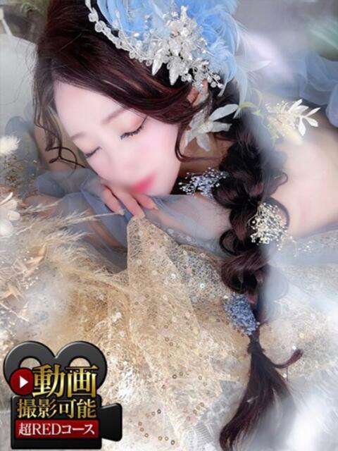 ひびき 神栖レッドダイヤ(デリヘル)