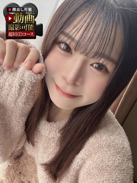 てぃな 神栖レッドダイヤ(デリヘル)
