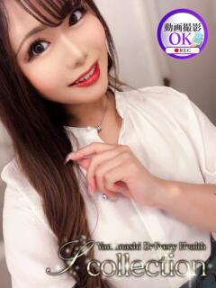 よつは 山梨　デリヘル No.1 『Sコレクション』 甲府（甲府/デリヘル）