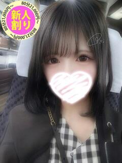 ゆこ