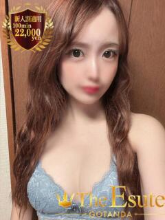 さやか