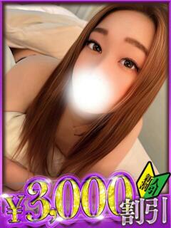 みい 山梨　デリヘル No.1 『Sコレクション』 甲府（甲府/デリヘル）