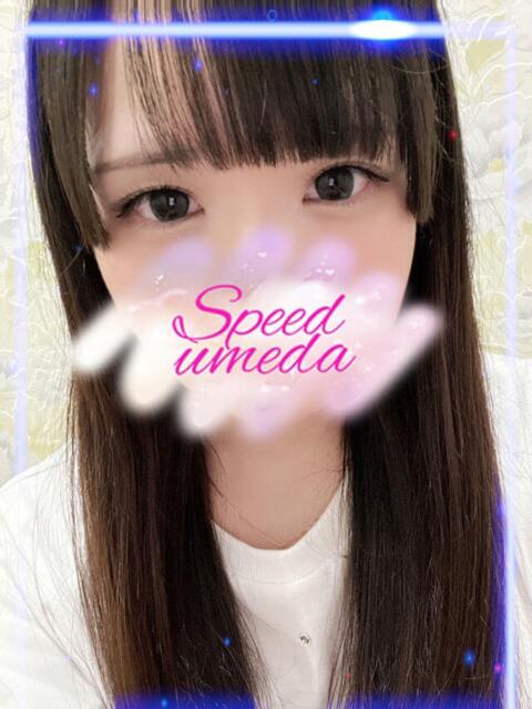 なぎ スピード梅田店（ホテヘル）