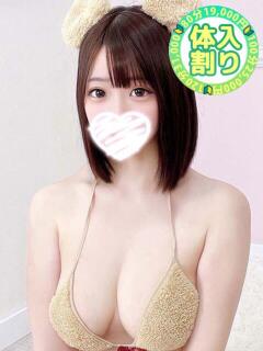 ひなた 本庄デリヘル！奇跡のビンビン学園（本庄/デリヘル）