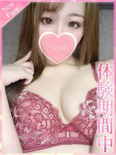 あんり