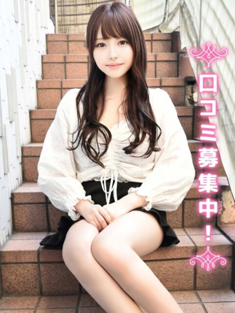 てん★透明感溢れすぎ★ 上野現役女子大生コレクション（デリヘル）