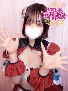 森野くま 水戸ソープ アイドル彼女（天王町(水戸市)/ソープ）